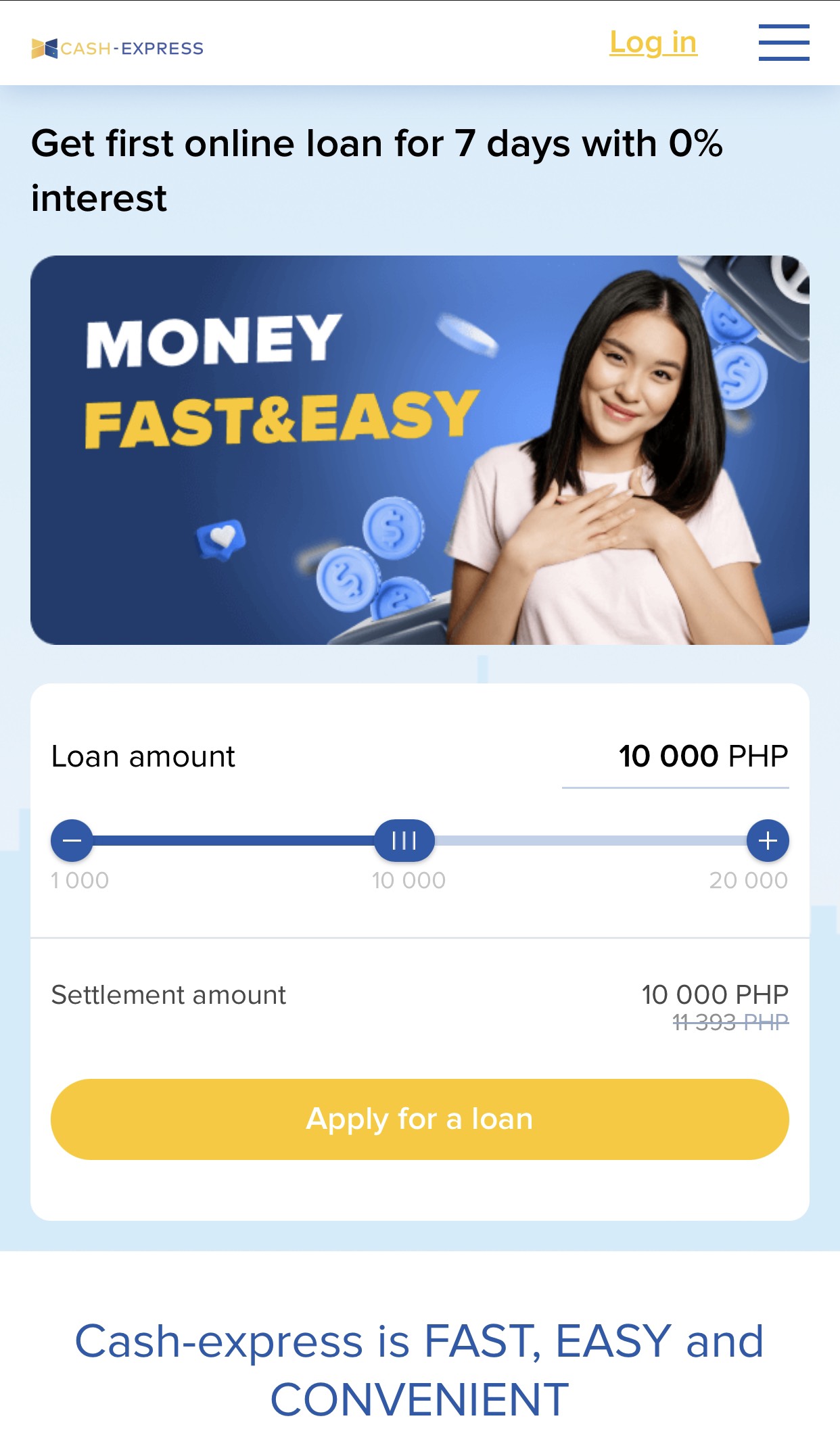 Cash-express-Application-step1