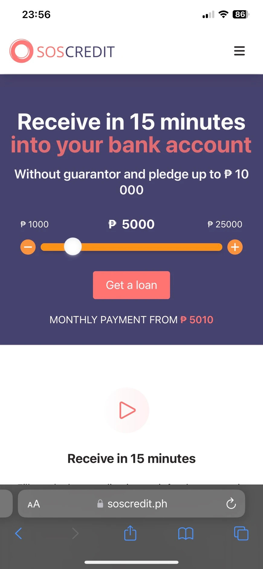 Soscredit-loan-application-step1
