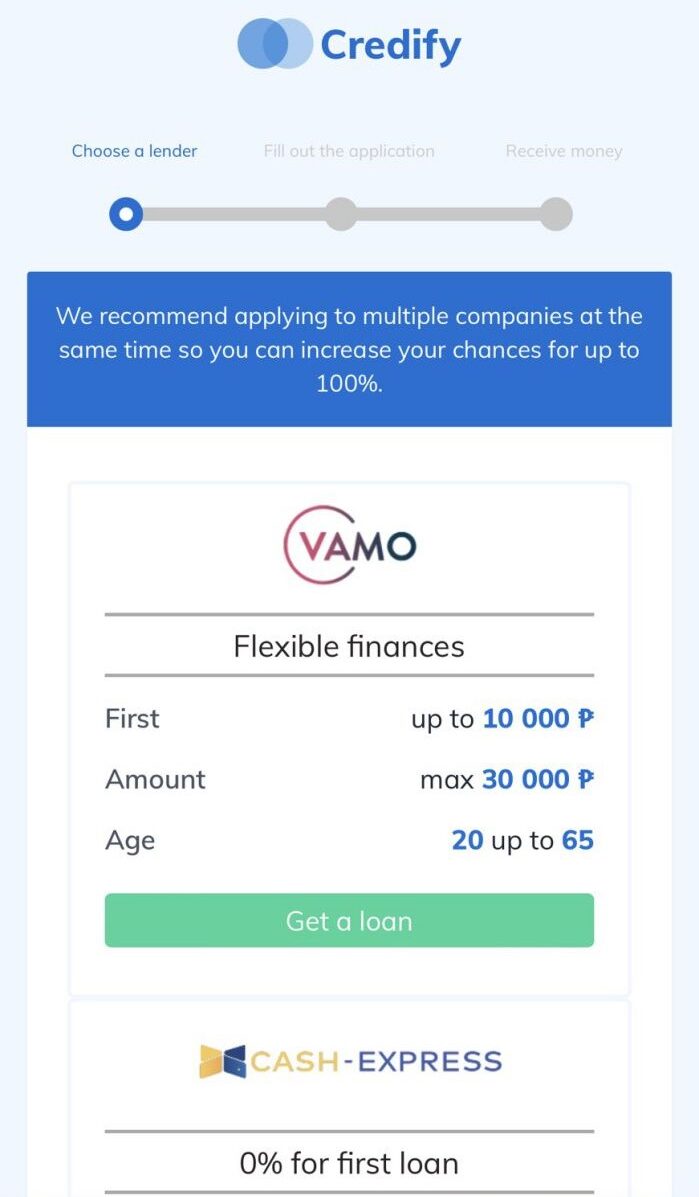 Guide_to_Credify_PH_Loan_3