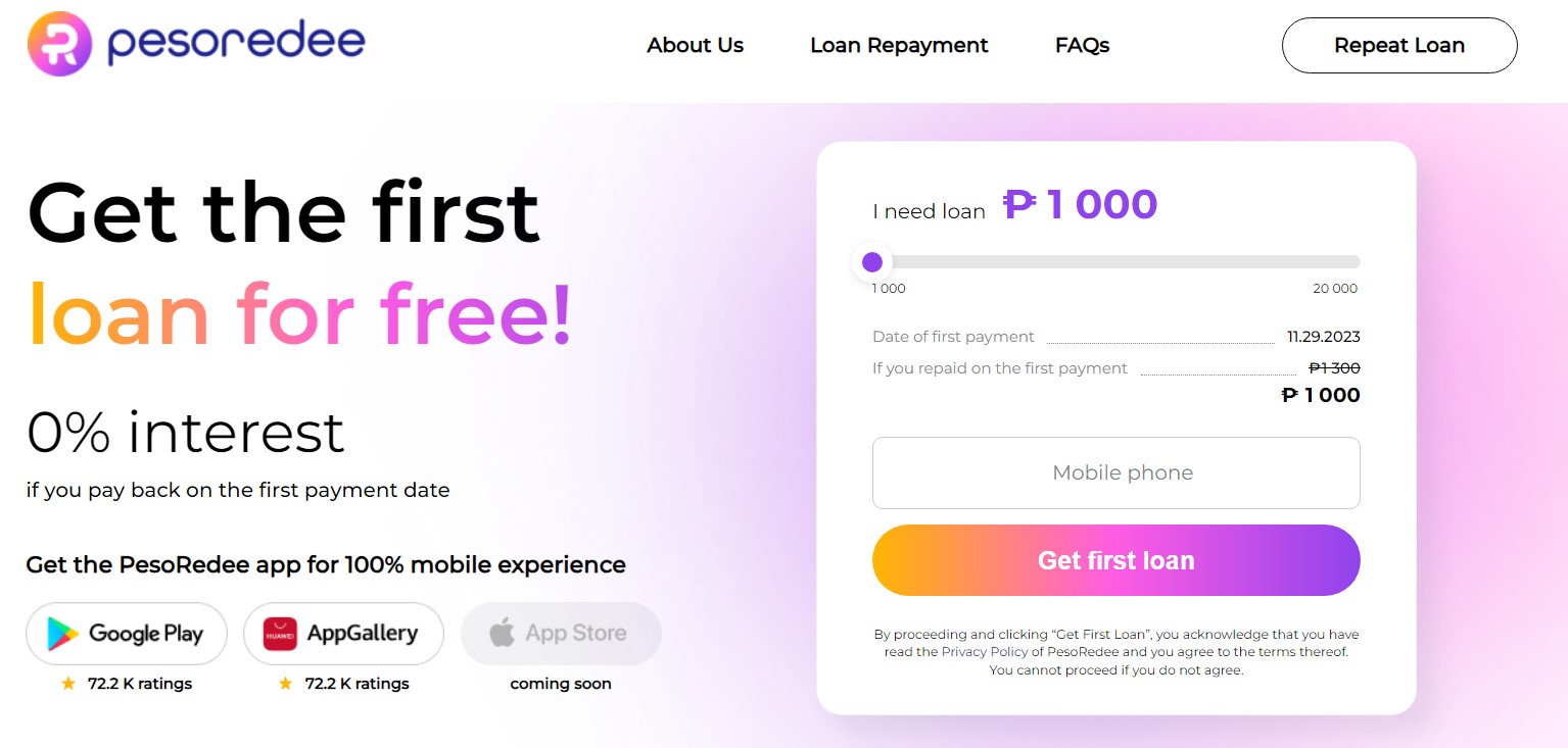 Pesoredee_ph_reviews