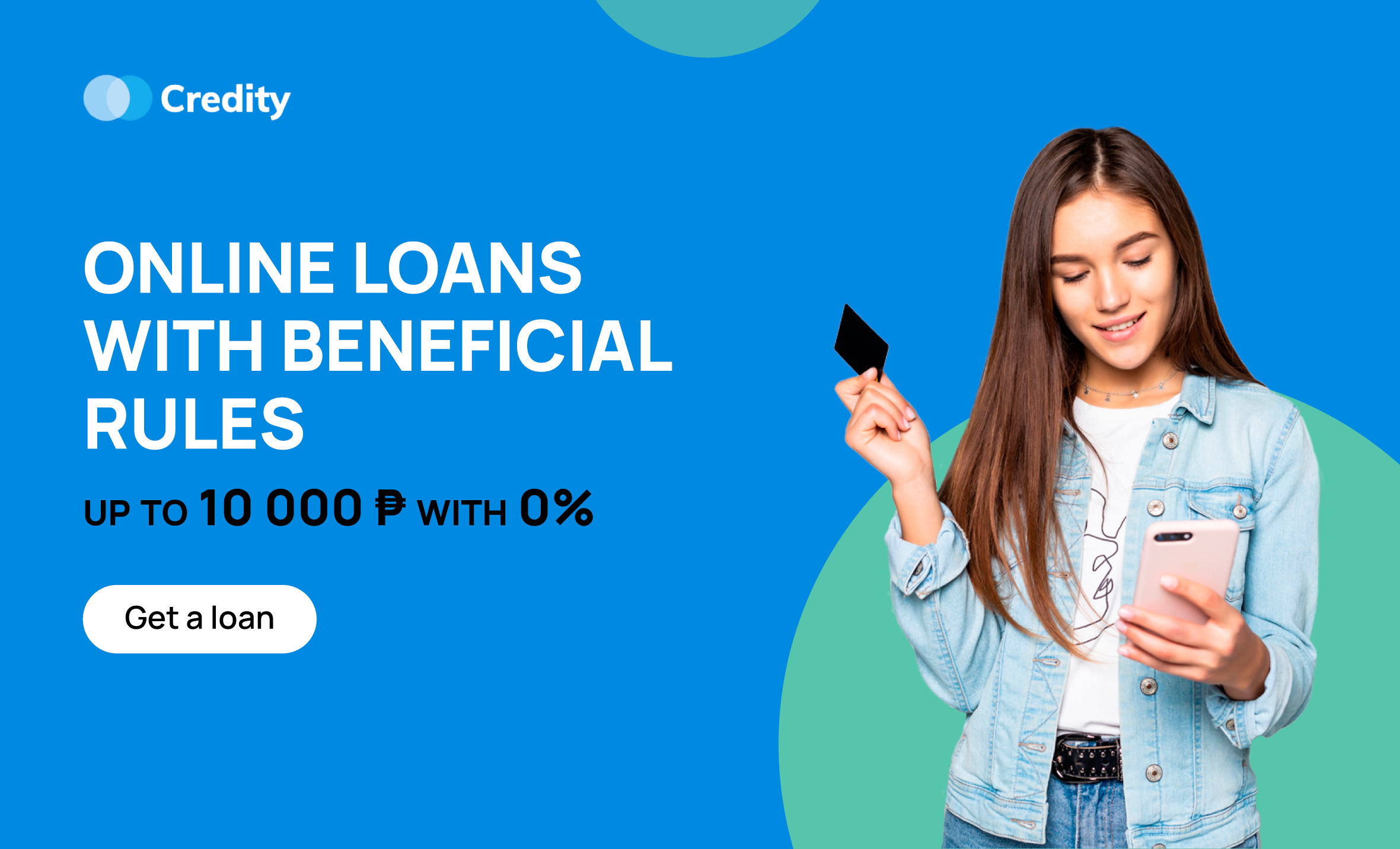 credify_ph_reviews